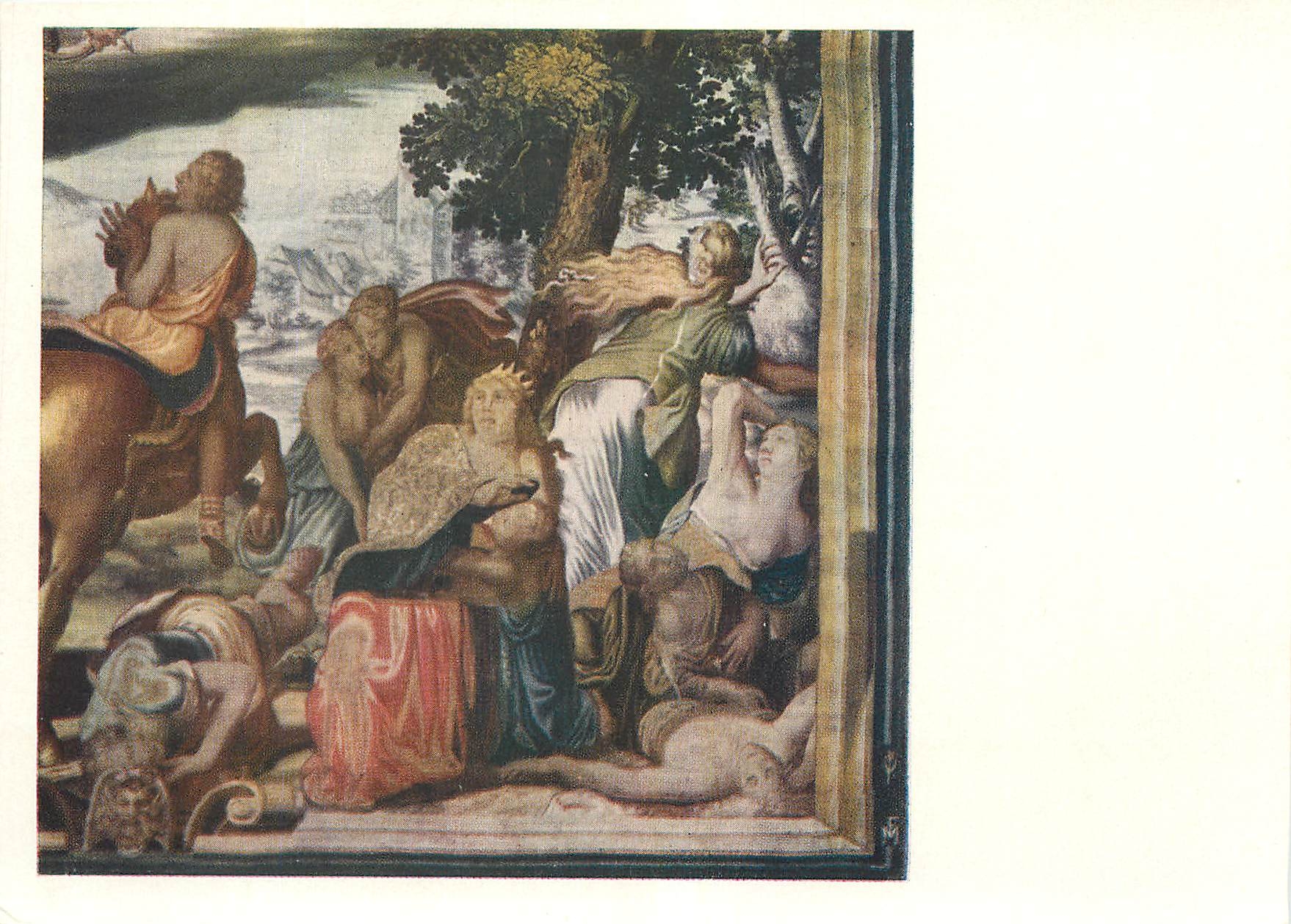 CPM Tapisserie Russie Russia