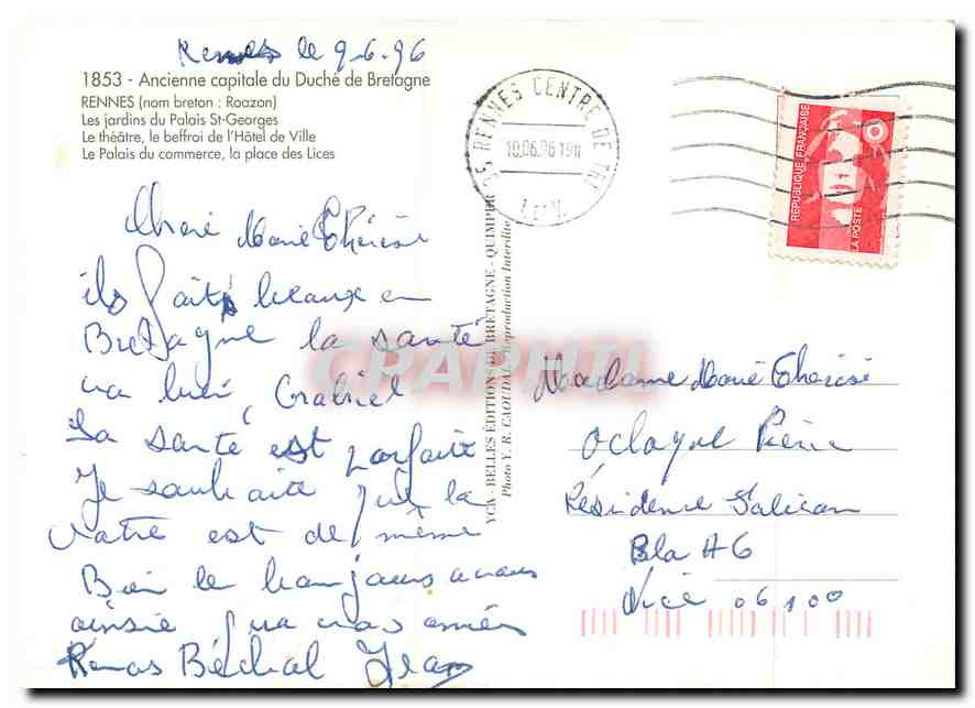 CPM Ancienne capitale du Duche de Bretagne Rennes (nom Bretogne Roazon) — Back