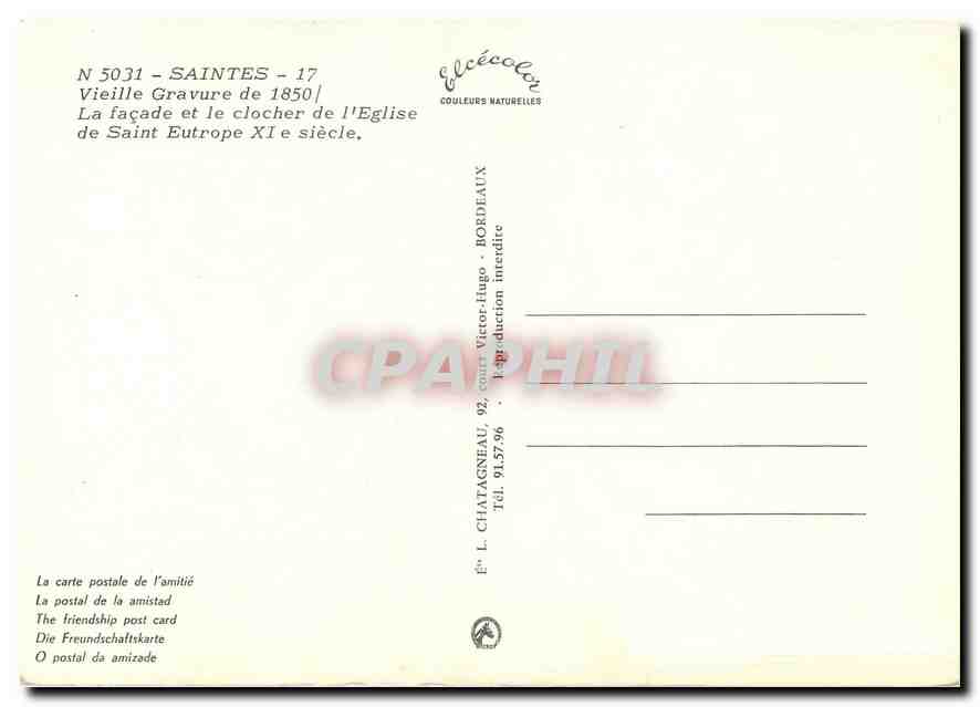 CPM Eglise St Europe a Saintes au 19e s — Back