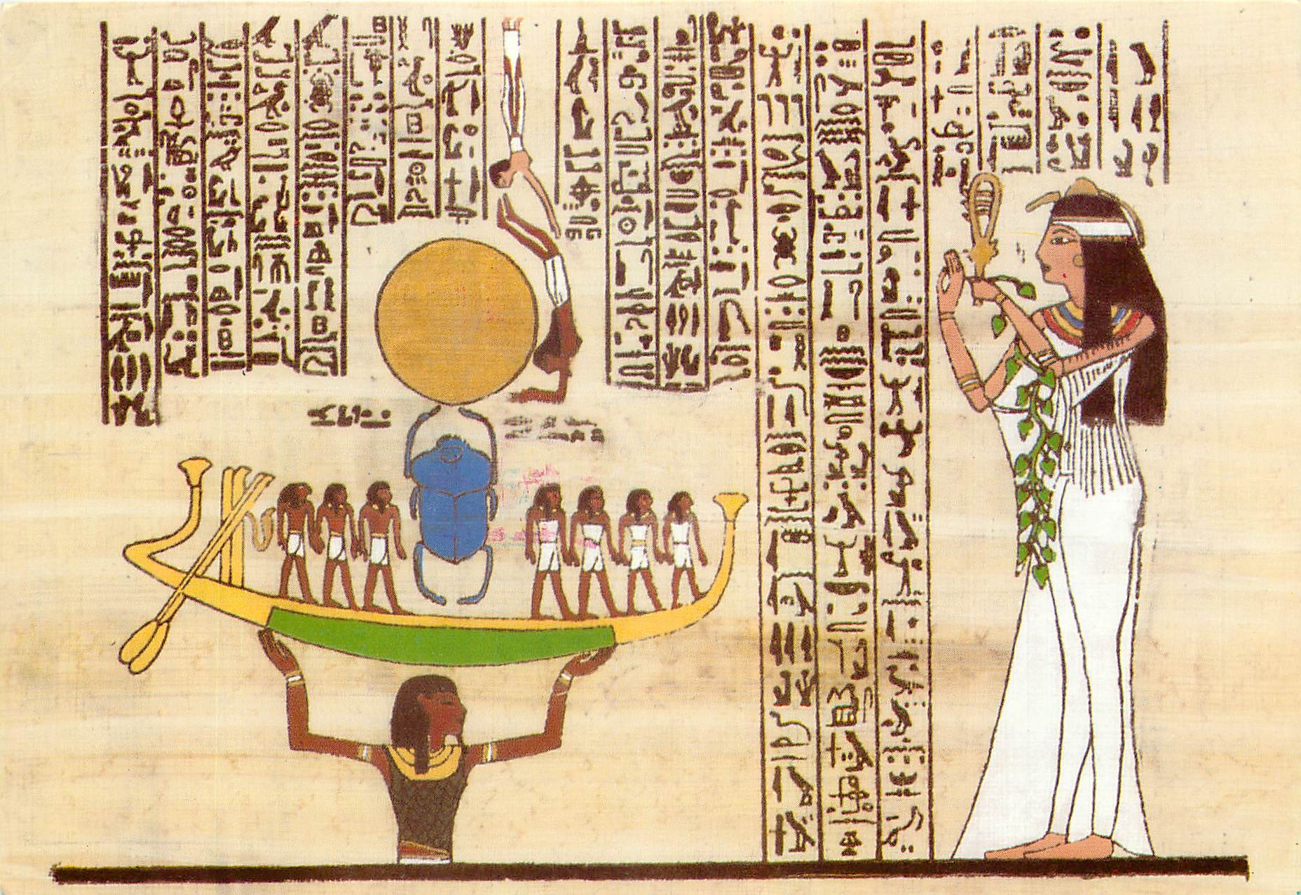CPM The creation God rising out of the primeval water and bearing the solar boat with kheper and the