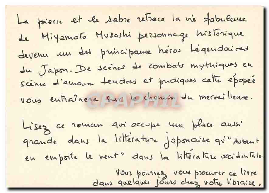 CPM La Pierre et le sabre Roman Eiji Yoshikawa Balland — Rückseite