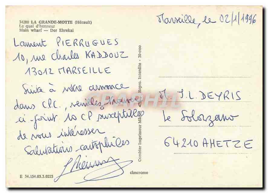 CPM La Grande Motte (Herault) Le quai d'honneur — Back