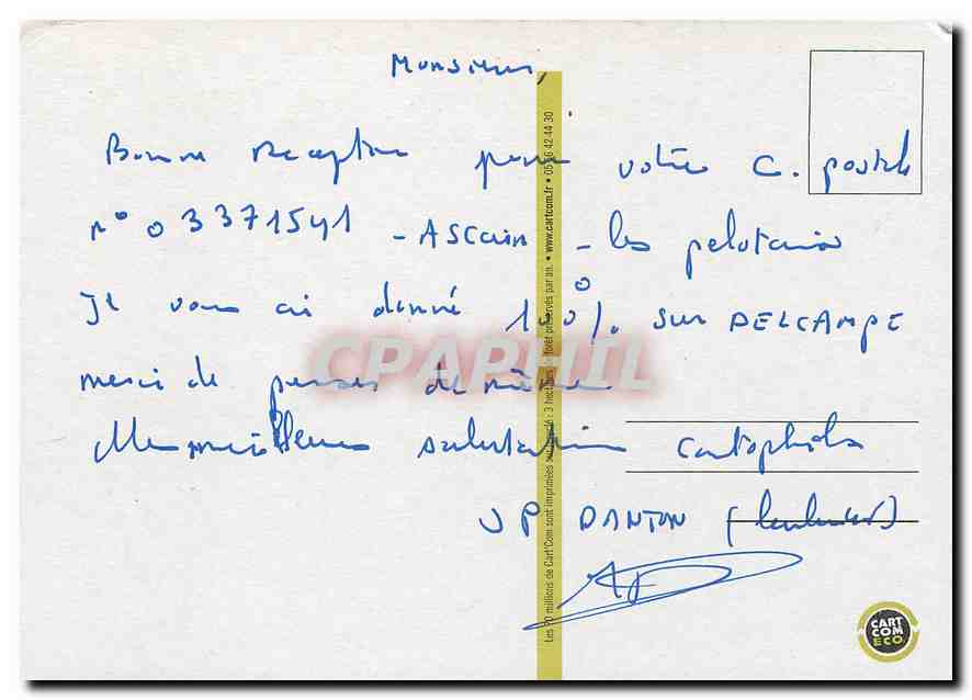 CPM Climat sous Influence la vie au temps du Chagement climatique Exposition Cap Sciences 2006 Borde — Verso