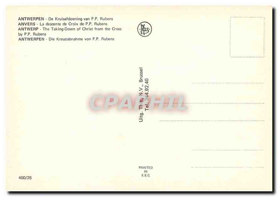 CPM Anvers la descente de croix de P P Rubens — Verso