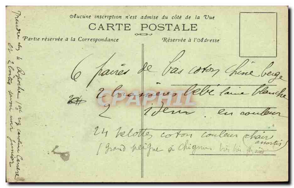 Chenehutte-les-Tuffeaux - CPA - Le Portail de l' Eglise — Verso