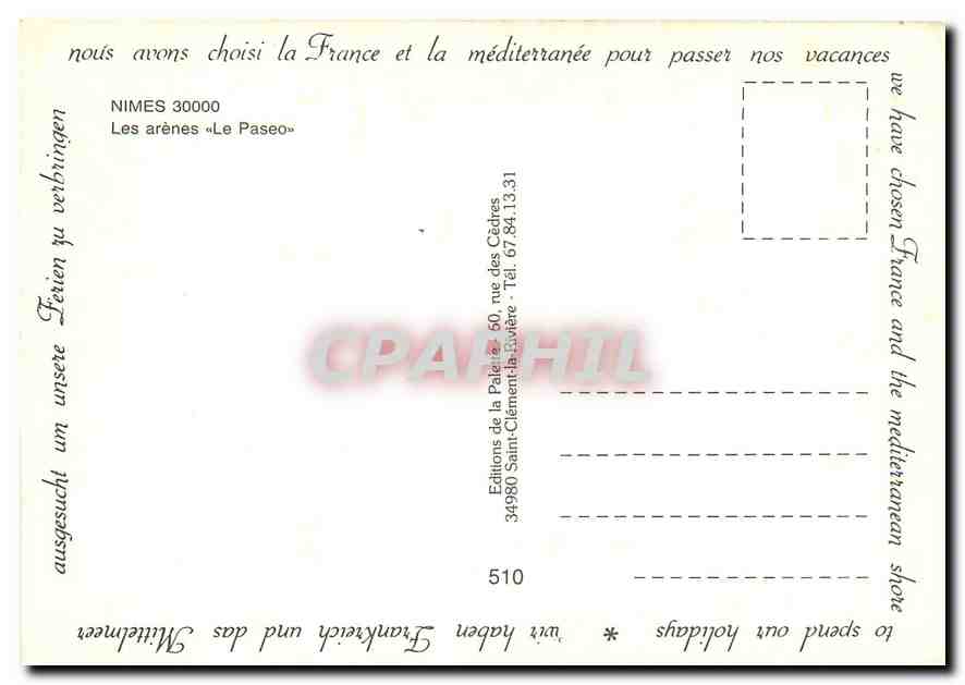 CPM Nimes Les arenes Le Paseo  — Rückseite