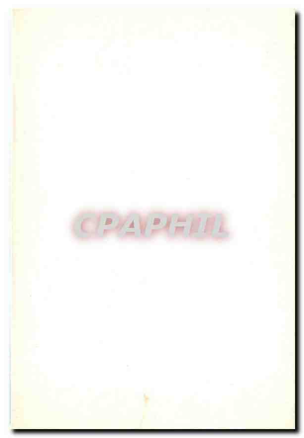 CPM Vernissage Charles Hernu Villerurbanne Peintures  — Verso
