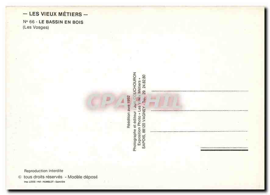 CPM Les Vieux Metiers Le Bassin en Bois Les Vosges  — Verso
