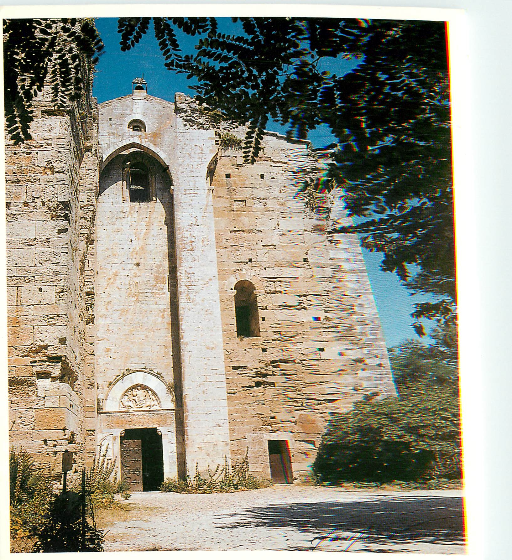 CPM Languedoc Cathedrale de Maguelonne La facade 