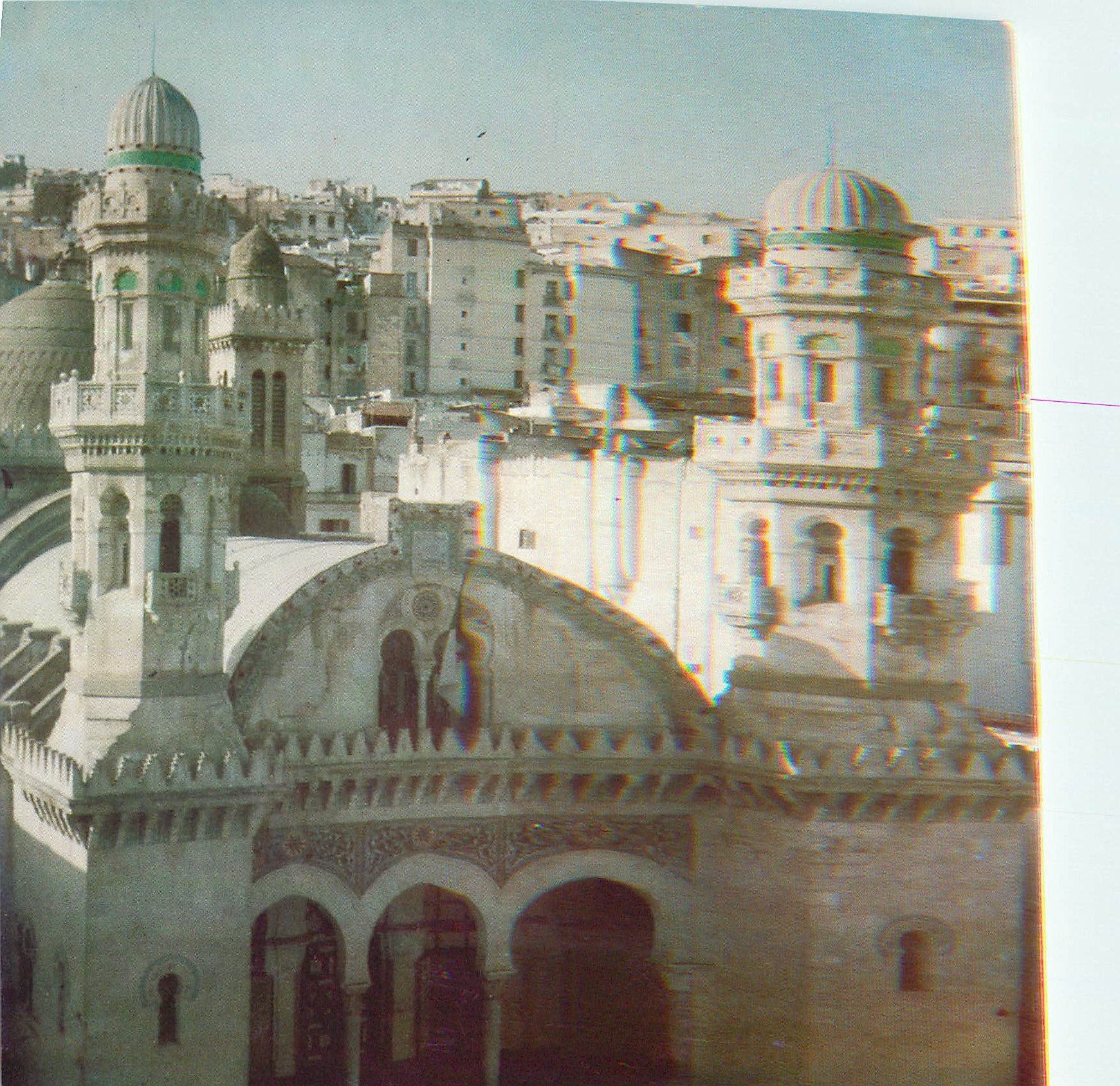 CPM Alger Mosquee Katchaoua 