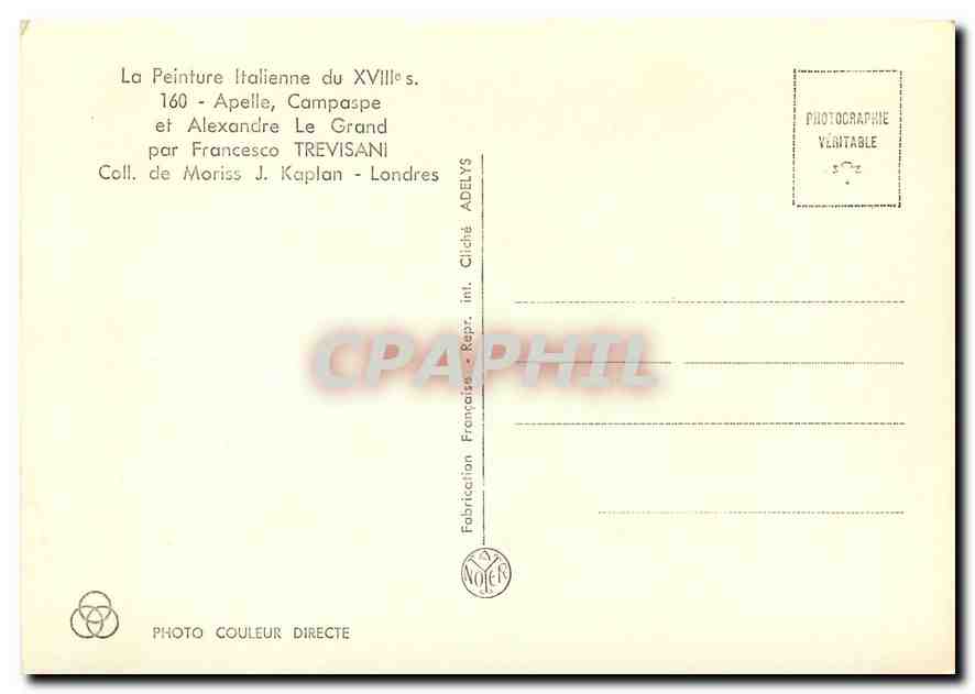 CPM La Peinture Italienne du XVIII Apelle Campaspe et Alexandre Le Grand  — Rückseite