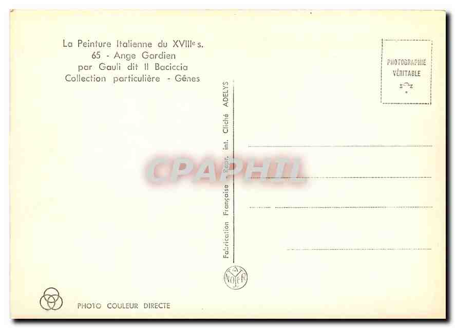 CPM La Peinture Italienne du XVIII Ange Gardien par Gauli dit II Baciccia  — Verso