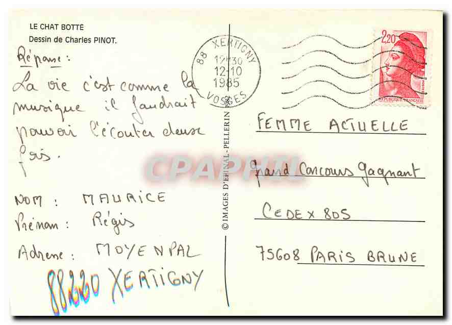 CPM Le Chat Botte Dessin de Charles Pinot  — Verso