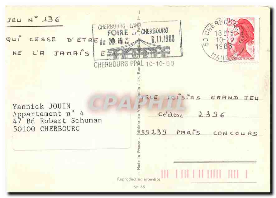 CPM Cadet Rousselle  — Verso