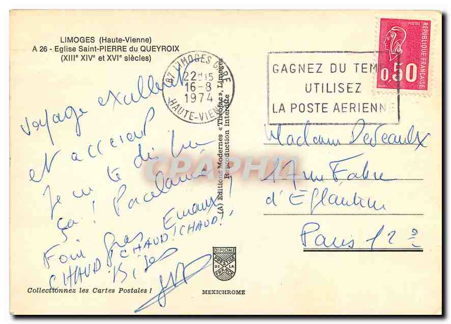 CPM Limoges Haute Vienne Eglise Saint Pierre du Queyroix  — Rückseite