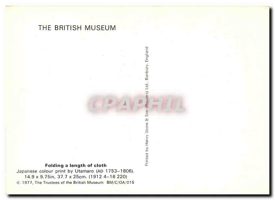 CPM The British Museum Folding a length of cloth  — Verso