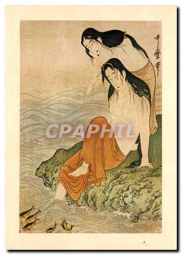 CPM Kitagawa Outamaro 1853 1806 Pecheuses d awabi 