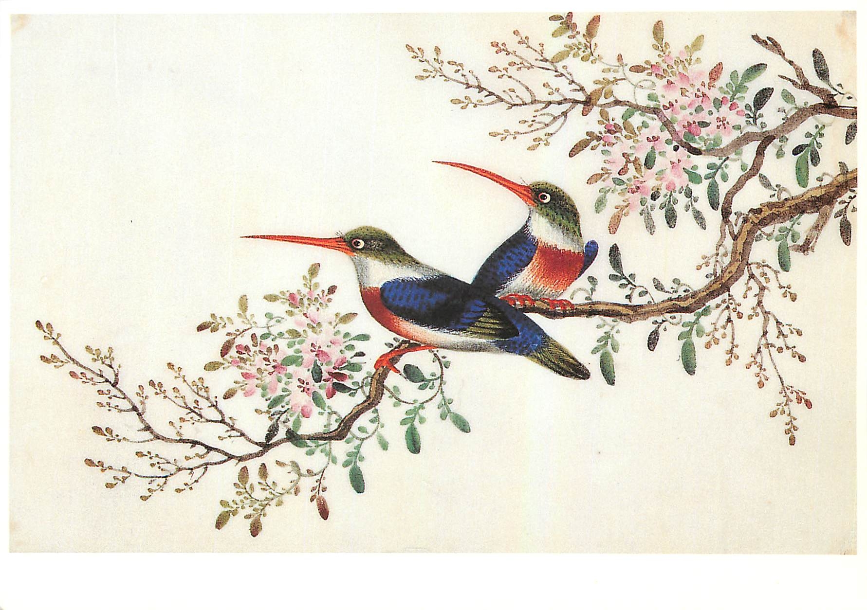 CPM Vogels Birds from an album with Chinese paintings 