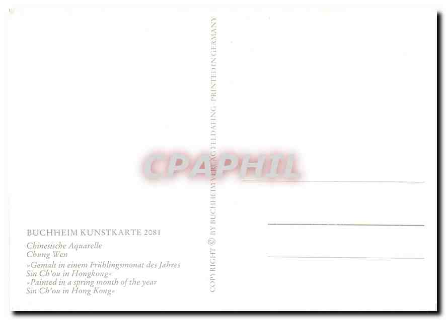 CPM Buccheim Kunstkarte Chinesische Aquarelle  — Rückseite