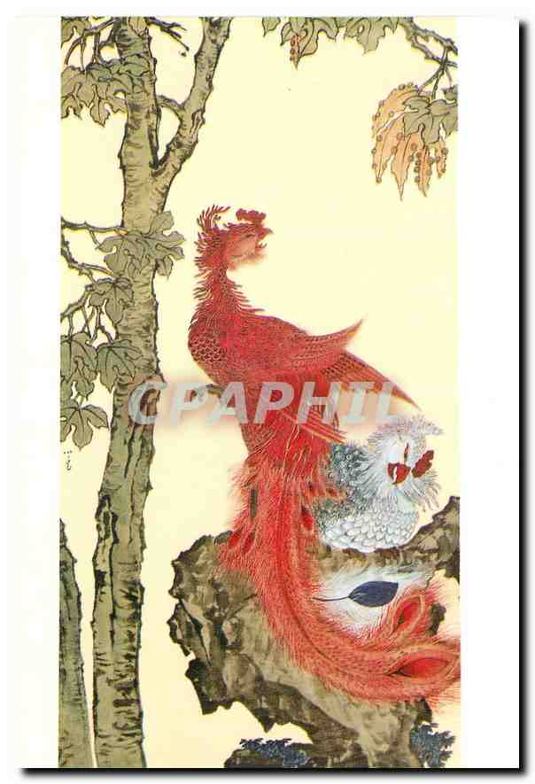 CPM Phoenixes National Museum of History Taiwan 