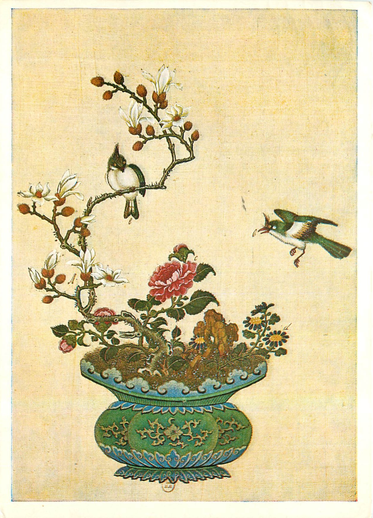 CPM Peinture chinoise sur soie Fleurs et oiseaux Bibliotheque Nationale Paris 