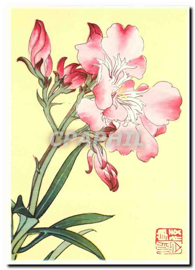 CPM Chinesische Aquarelle Yu Mou Dieu 