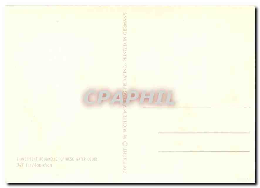 CPM Chinesische Aquarelle Yu Mou Dieu  — Rückseite
