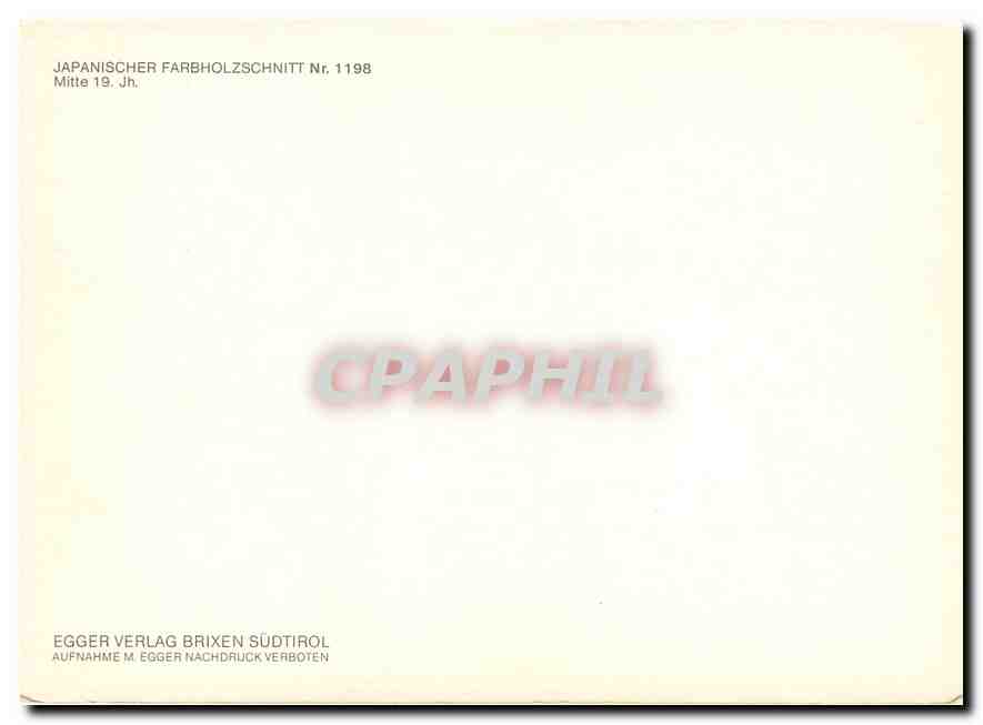 CPM Japanischer Farbholzschnitt  — Rückseite