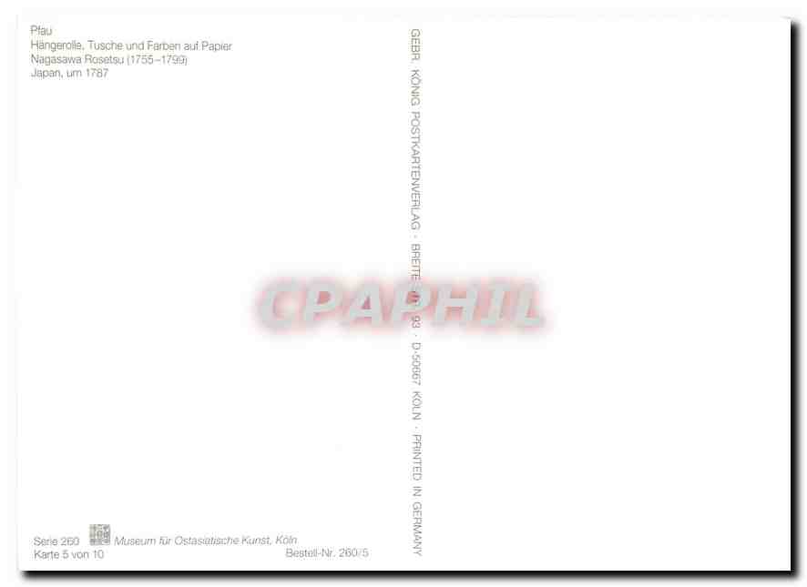 CPM Plau Hangorelle Tusche und Farben aui Papier  — Rückseite