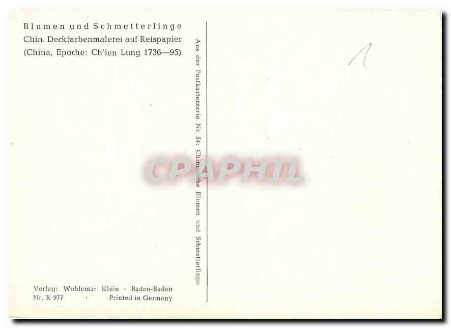 CPM Blumen und Schmetterlinge Chin Deckfarbenmalerei auf Reispapier  — Verso
