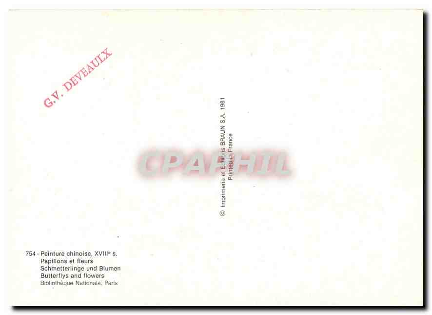 CPM Peinture chinoise XVIII Papillions et fleurs  — Rückseite