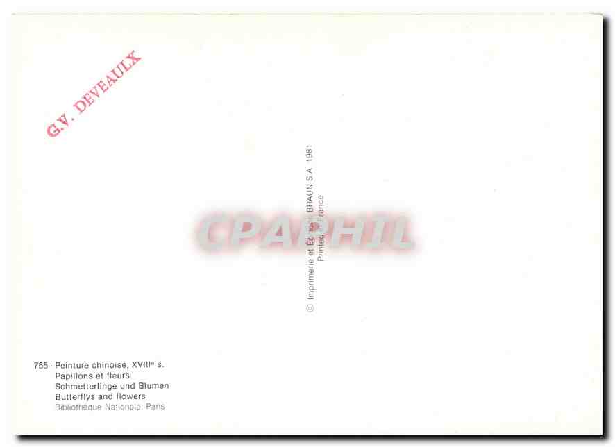 CPM Peinture chinoise XVIII Papillions et fleurs  — Rückseite