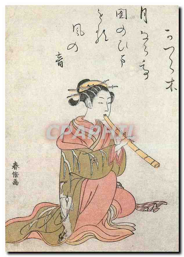 CPM Paris Musee Guimet Harunobu 1725 1770 Femme jouant de la flute 