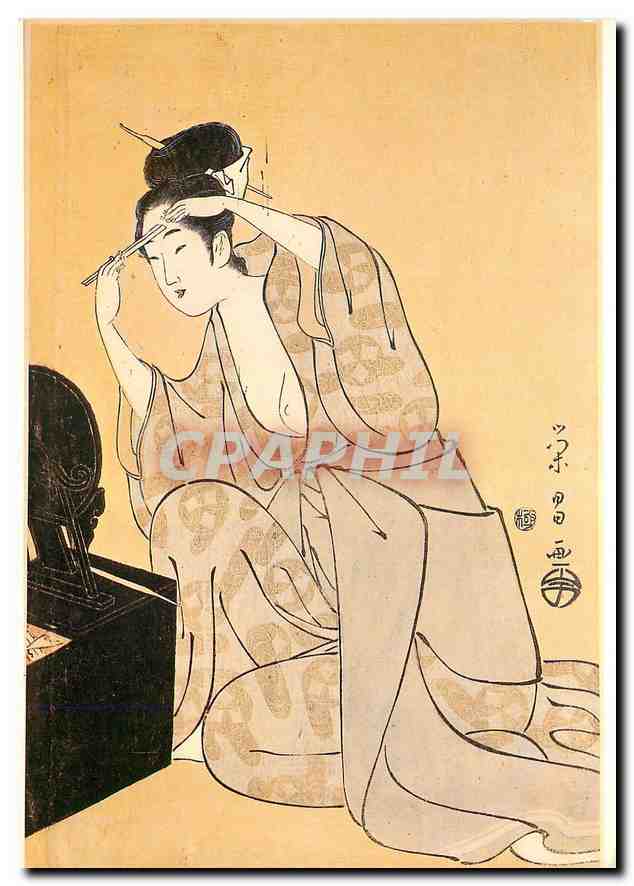 CPM Eisho actif ca 1794 1801 Jeune femme se maquillant 