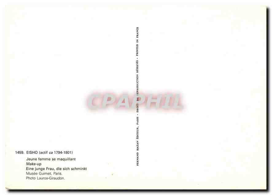 CPM Eisho actif ca 1794 1801 Jeune femme se maquillant  — Rückseite