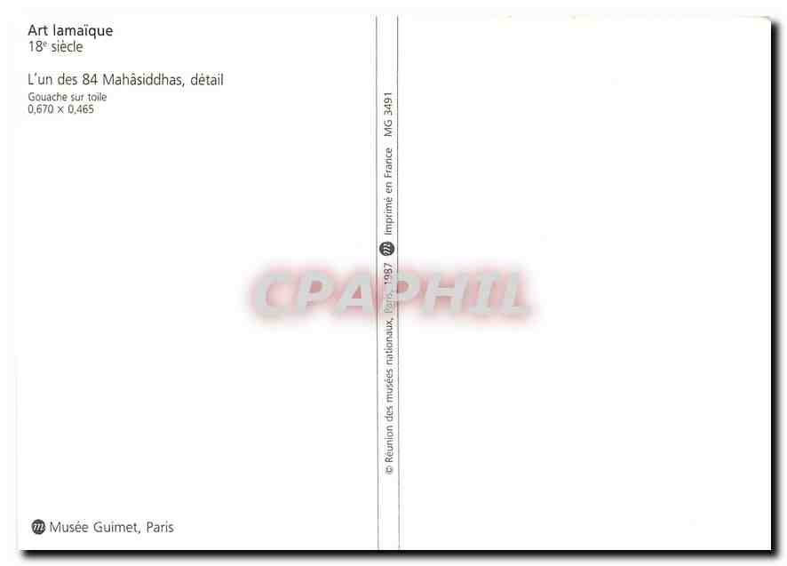 CPM Art lamaique 18e siecle L'un des 84 Mahasiddhas detail  — Rückseite