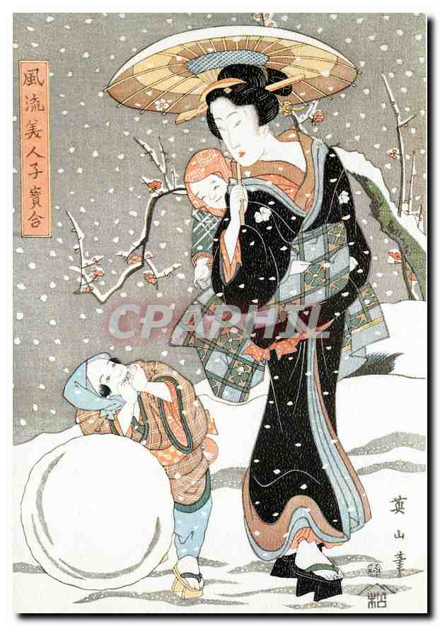 CPM This is made from famous woodblock print Mother and Children in Snow by Eizan 