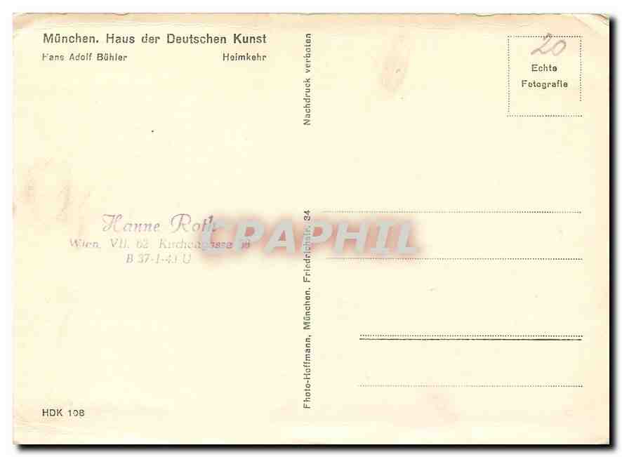 CPM Munchen Haus der Deutschen Kunst  — Verso