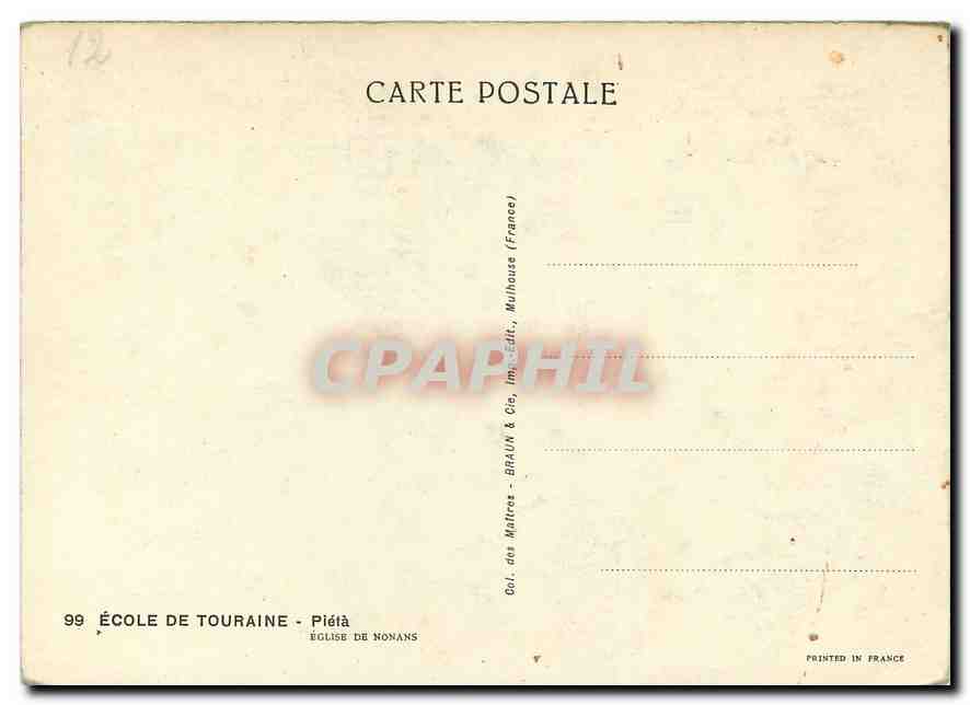 CPM Ecole de Touraine Pieta Eglise de Nonans  — Verso