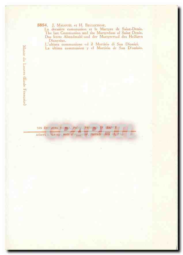CPM J Malquel et H Bellechose La derniere communion et le Martyre de Saint Denis  — Verso