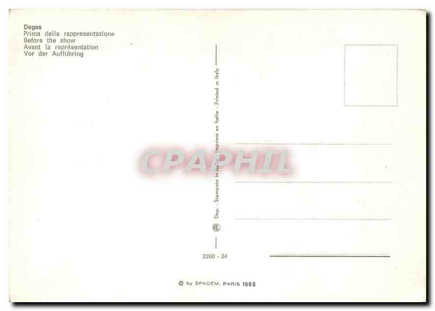 CPM Degas Prima della rappresentazione  — Rückseite