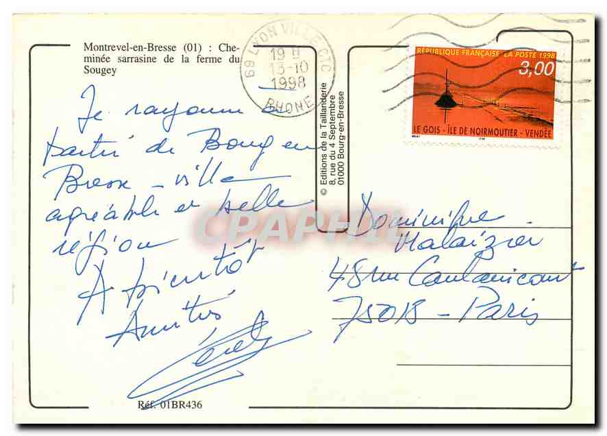 CPM Montrevel en Bresse Cheminee sarrasine de la ferme du Sougey  — Rückseite