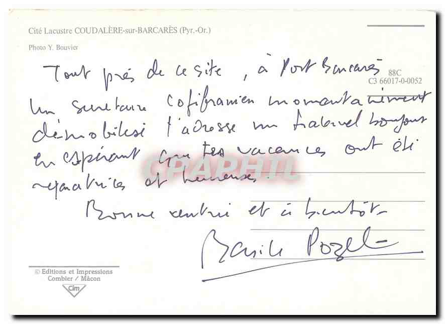 CPM Cite Lacustre Coudalere sur Barcares Pyr Or  — Rückseite
