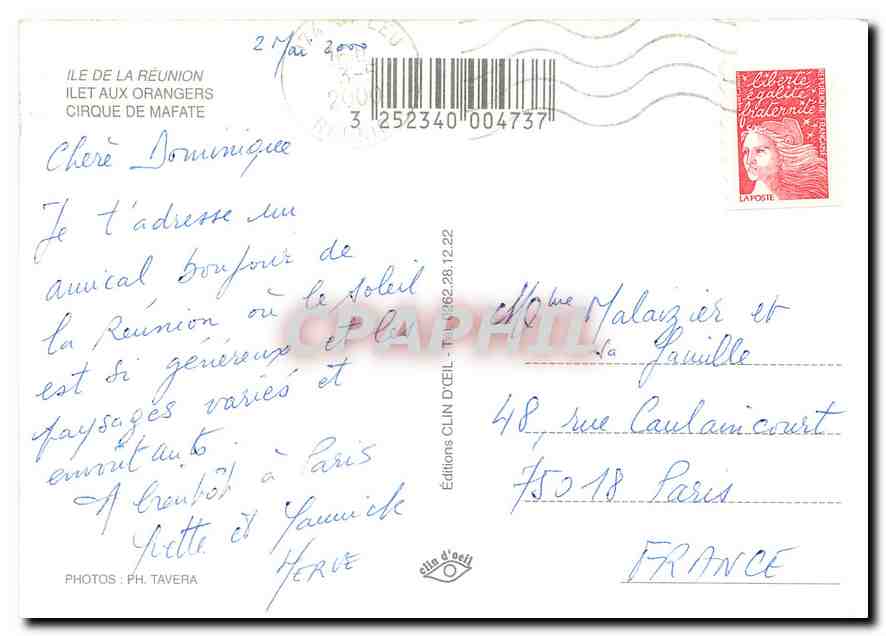 CPM Ile de la Reunion Ilet aux Orangers Cirque de Mafate  — Rückseite