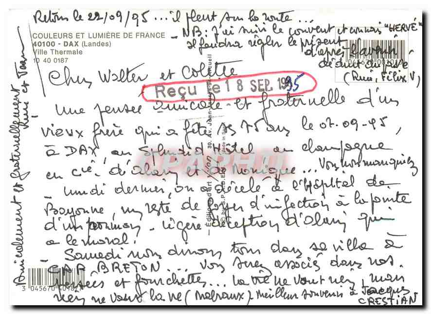 CPM Dax Landes Ville Thermale  — Rückseite