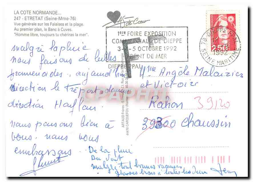 CPM Etretat Seine Mme Vue generale sur les Falaises et la plage  — Verso