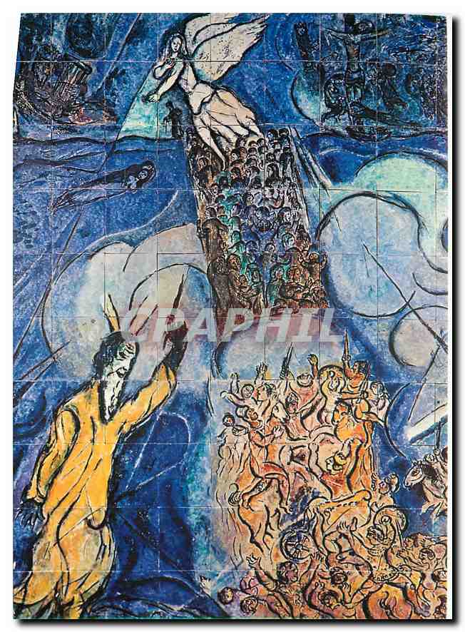 Baptistère de l'Église Notre-Dame de Toute Grâce à Plateau d'Assy — céramique de Marc Chagall, éditions Plateau d'Assy