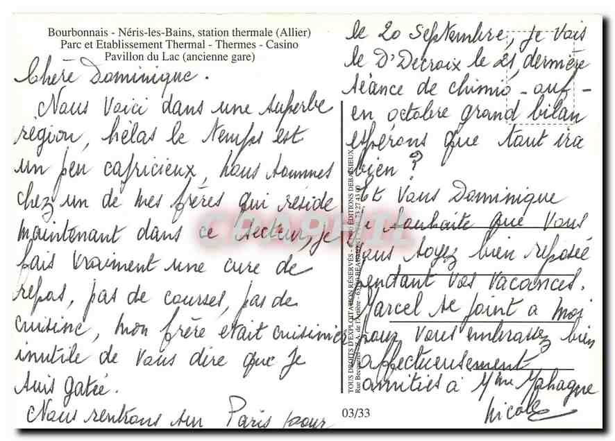 CPM Bourbonnais Neris les Bains station thermale Allier  — Verso