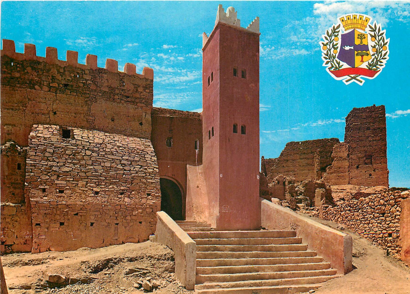 CPM Mosquee et murailles de Goulimine Maroc 
