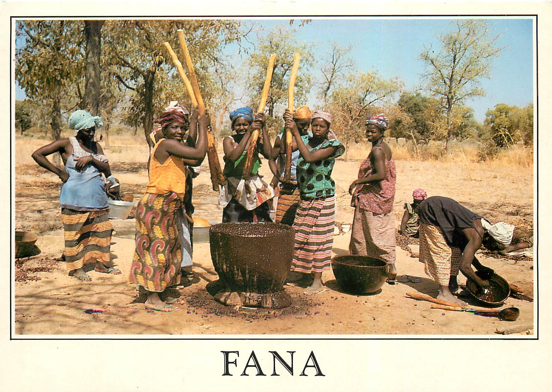 CPM Mali Fabrication locale du beurre de karite 